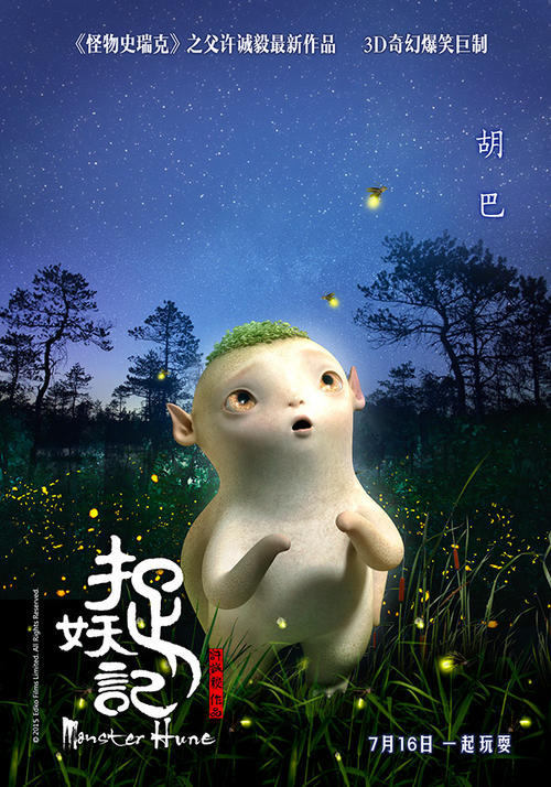 邮政银行转账存款小票需要什么资料