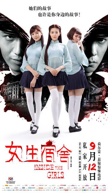纽约大都会学院留信网认证